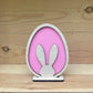 Small Bunny Silhouette Egg 8