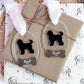 Pet Ornament Custom Ornament Laser Made Ornament Dog Silhouette Ornament Sentimental Gift Pet Owner Gift Keepsake Ornament Handmade Ornament